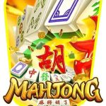 Mahjong Ways Gacor Hari Ini
